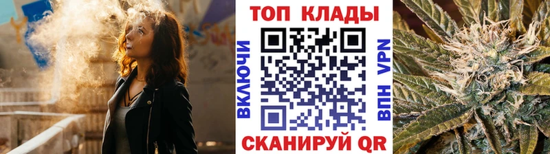 Сколько стоит Ефремов Cocaine Мефедрон ГАШИШ Конопля