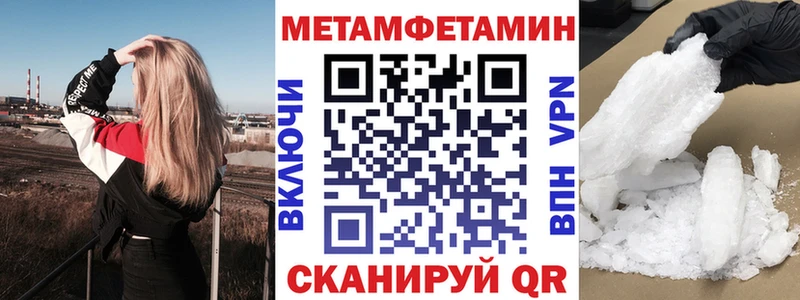 блэк спрут зеркало Ефремов Амфетамин Premium даркнет сайт