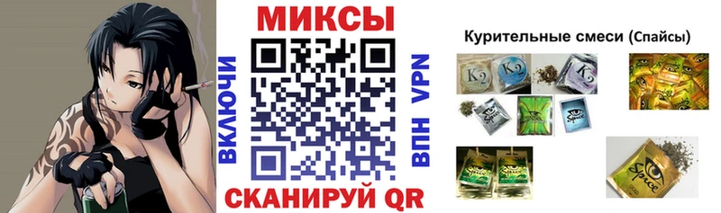 Бутират 99% Ефремов