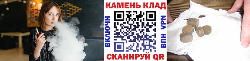 ГАШ гарик  Ефремов 