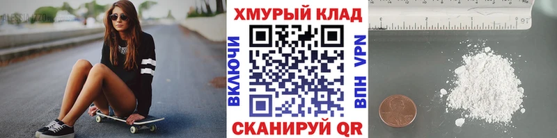 купить   Ефремов  Героин афганец 