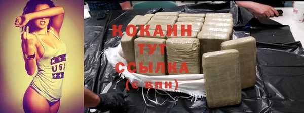 apvp Майский