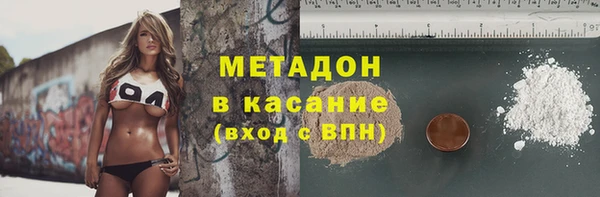 apvp Майский