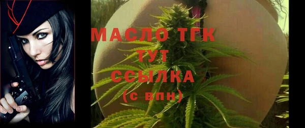 apvp Майский