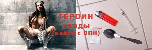 apvp Майский
