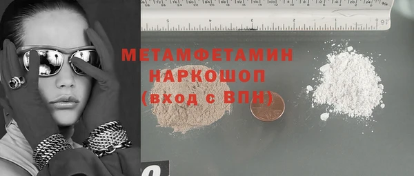 apvp Майский