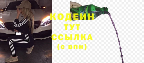 apvp Майский