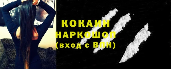 apvp Майский