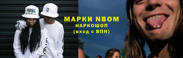 apvp Майский