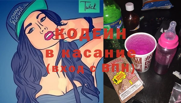apvp Майский