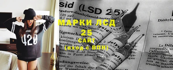 apvp Майский