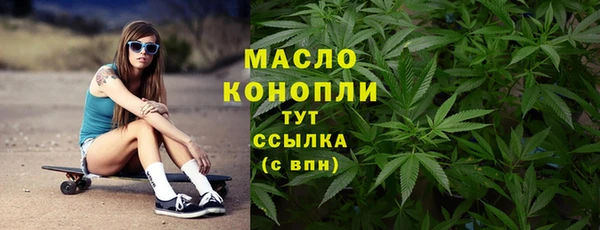 apvp Майский