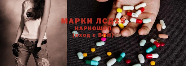 apvp Майский