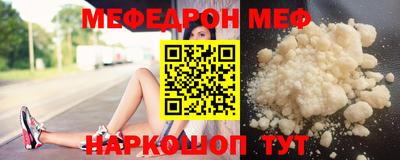 кокаин премиум Изобильный