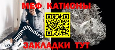 прущая мука Балашиха