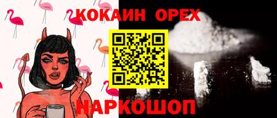 прущие грибы Балахна