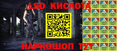 альфа пвп Балашиха