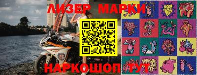 круглые Балаково