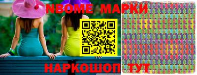 альфа пвп Балашиха