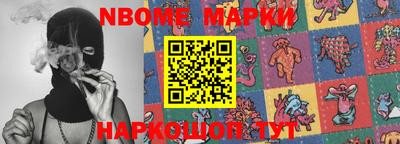 MDMA Балаково