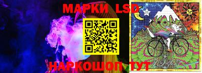 прущая мука Балашиха