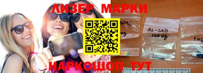 круглые Балаково