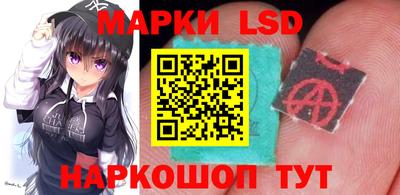 круглые Балаково