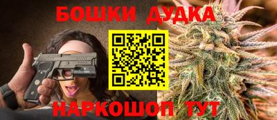 круглые Балаково