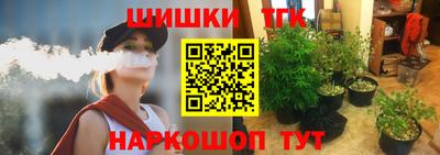 MDMA Балаково