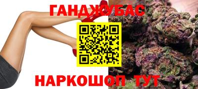 прущая мука Балашиха