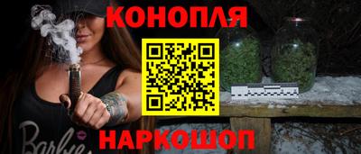 круглые Балаково