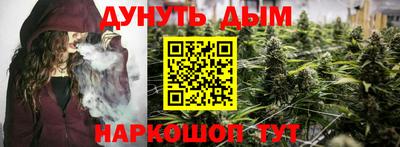 ALPHA PVP Балахна