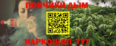 альфа пвп Балашиха