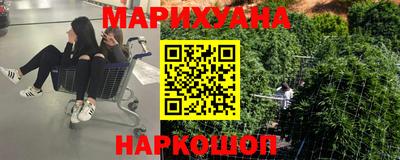 прущая мука Балашиха