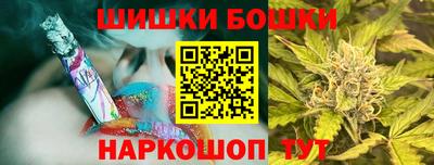 прущая мука Балашиха