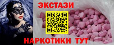 прущая мука Балашиха
