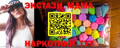 круглые Балаково