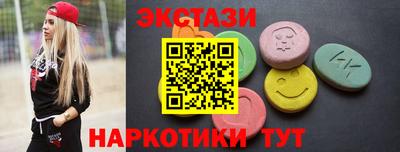 прущая мука Балашиха