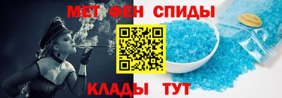 круглые Балаково