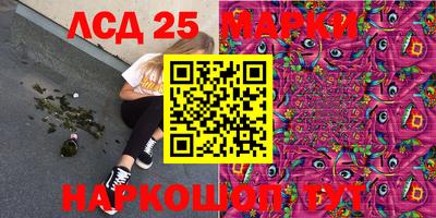 ALPHA PVP Балахна