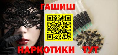 MDMA Балаково