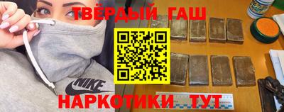 круглые Балаково