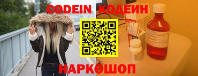 прущая мука Балашиха