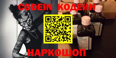 прущая мука Балашиха