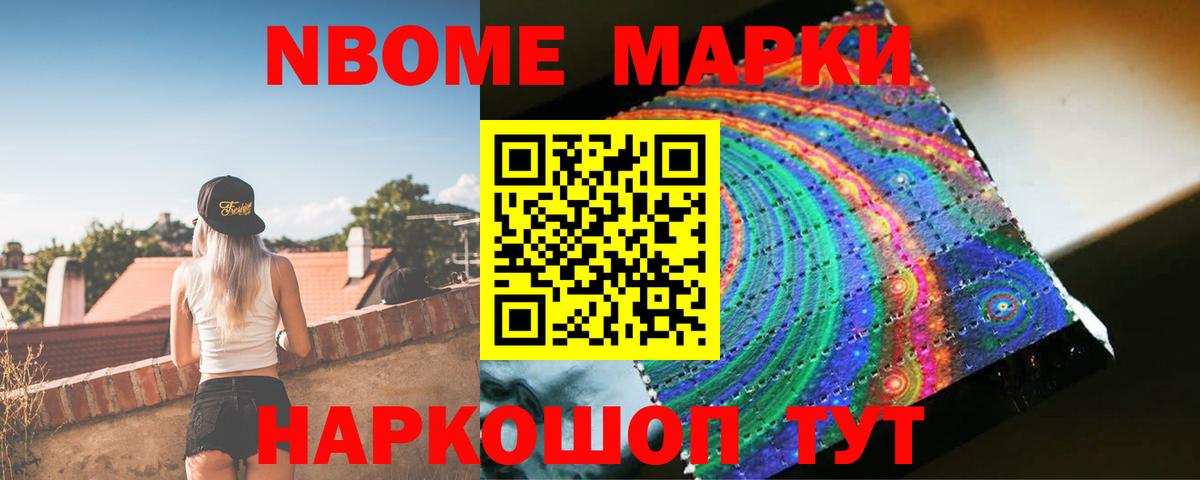 ЛСД экстази ecstasy  Лсд 25 экстази  Ефремов  Вход с VPN 