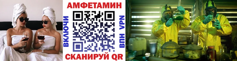 нарко площадка официальный сайт  Ефремов  МЕТАМФЕТАМИН кристалл 