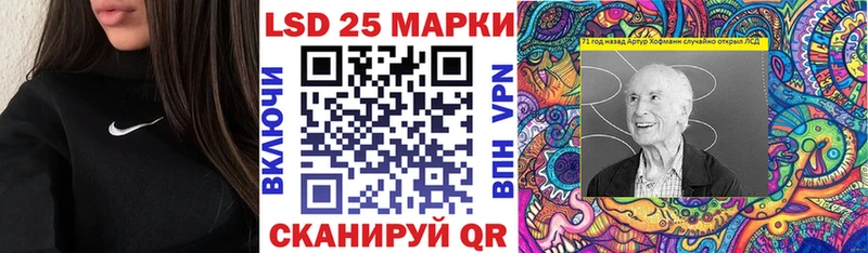 Наркотические марки 1,8мг  цены   Ефремов 