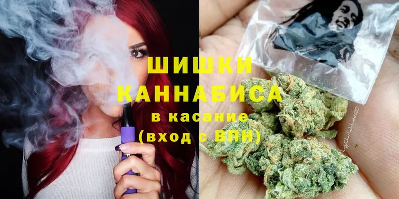 OMG зеркало  Ефремов  Бошки Шишки Bruce Banner  купить наркоту 